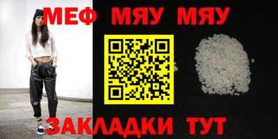 mdma Аргун