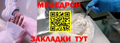 mdma Аргун