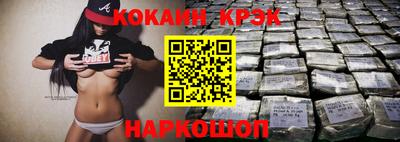 ешки Апрелевка