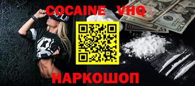 ешки Апрелевка