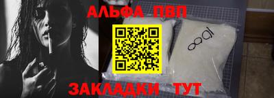 ешки Апрелевка