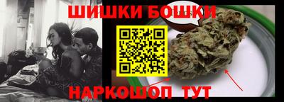 mdma Аргун