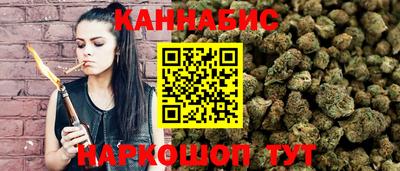 ешки Апрелевка