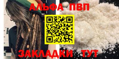mdma Аргун