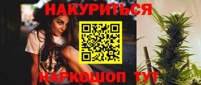 ешки Апрелевка