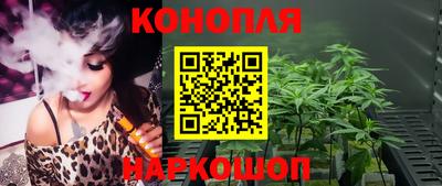 ешки Апрелевка