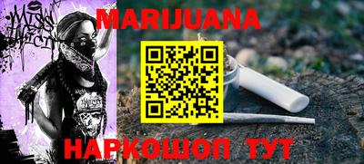ешки Апрелевка
