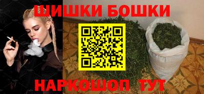 ешки Апрелевка