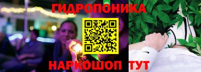 ешки Апрелевка