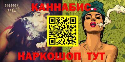 ешки Апрелевка