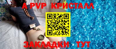 mdma Аргун