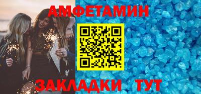 mdma Аргун