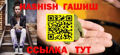 mdma Аргун