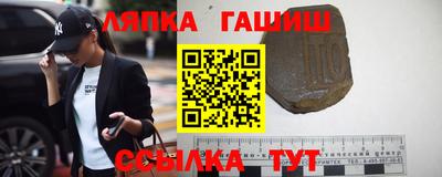 mdma Аргун