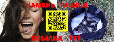 ешки Апрелевка