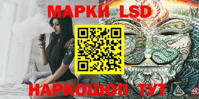 mdma Аргун