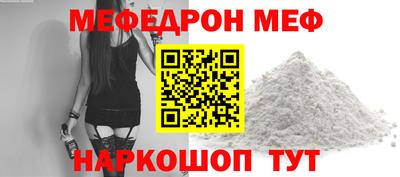 ешки Апрелевка